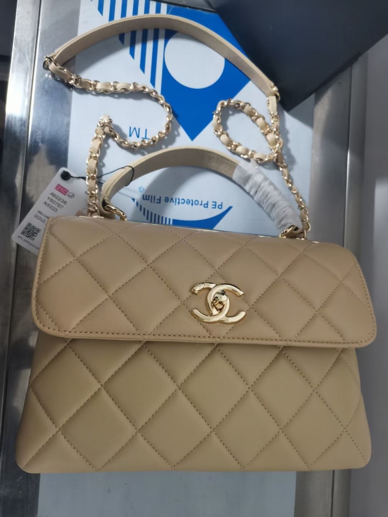 Chanel Top Handle Bags